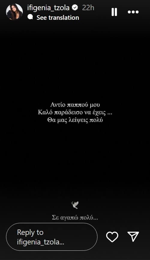 aa994b7d90da4108ae846704c3b5e0e7