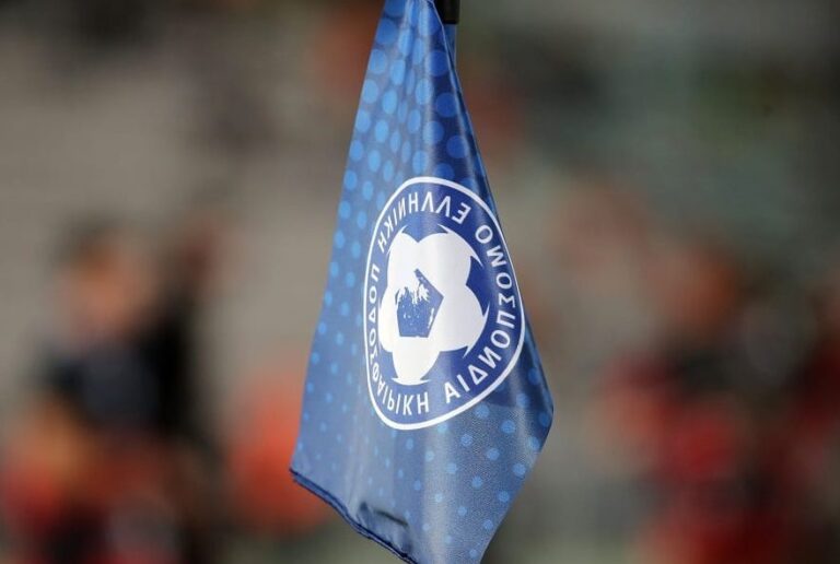 Έρχονται θεαματικές εξελίξεις στο ελληνικό ποδόσφαιρο