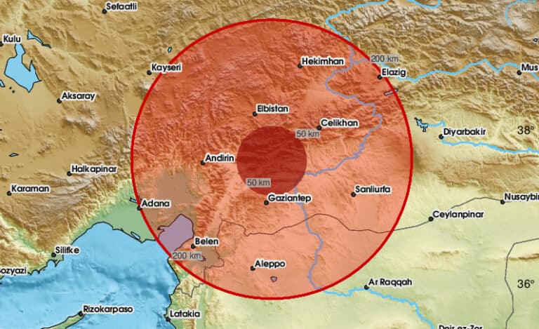 Σεισμική δόνηση σήμερα στην κεντρική Τουρκία