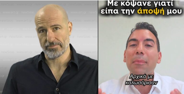 Σίλας Σεραφείμ: Επίθεση στον Δημήτρη Σαββίδη – «Γιατί το βλέπετε αυτό το λέπι;»