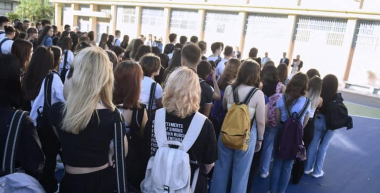 Σχολεία: Κλειστά στις 15 Νοεμβρίου – Ο λόγος