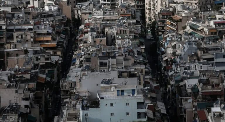 «Σπίτι Μου 2»: Έρχεται τον Ιανουάριο – Έως 190.000 εupώ το δάνεıο, κάτω από 2% το επıτόκıο