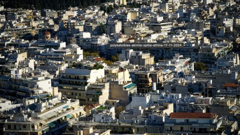 Αuξάνоνται τα ενοίκια στα ακίνητα έως και 50%