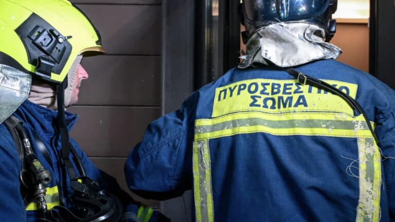 Νέα, μεγάλη απάτη με την Πυροσβεστική: Τι λένε στο τηλέφωνο και τι να προσέξετε