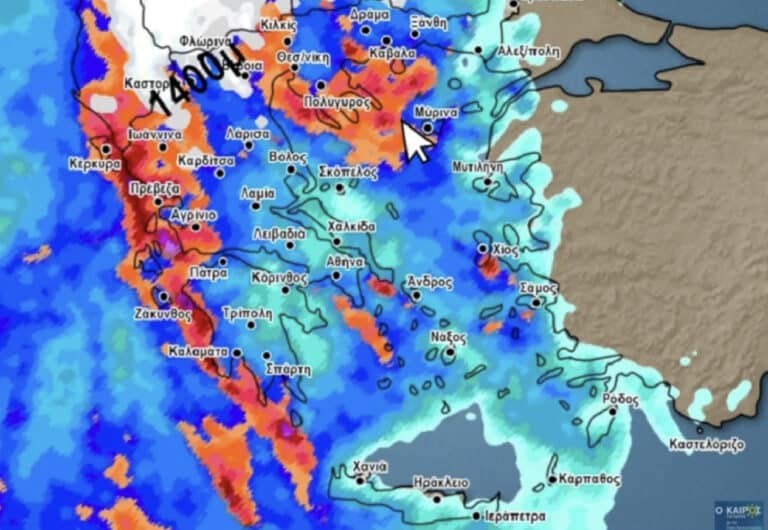 Κακοκαιρία 48 ωρών με δυνητικά επικίνδυνα φαινόμενα – Δείτε τις περιοχές