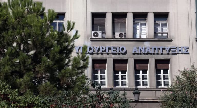 Black Friday πρόστιμα σε επιχειρήσεις – Μισό εκατομμύριο σε αλυσίδα αθλητικών ειδών!