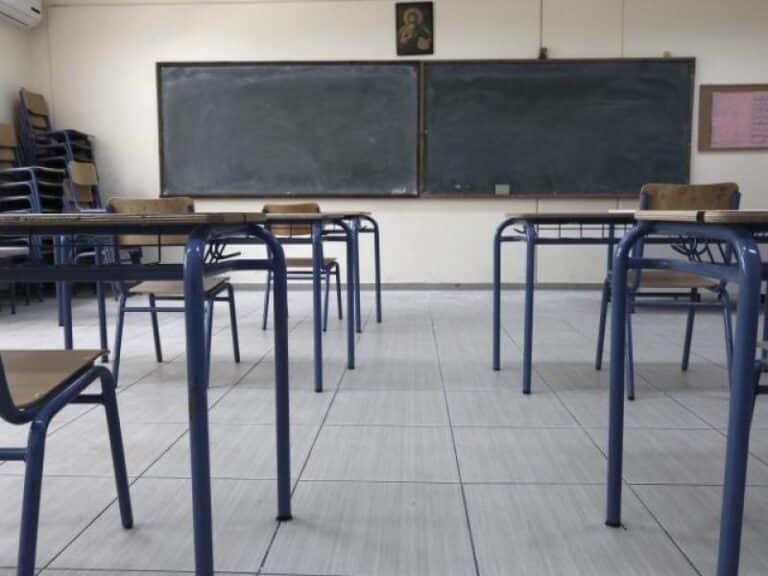 Σχολεία: Δεν θα γίνουν μαθήματα στις 15 Νοεμβρίου