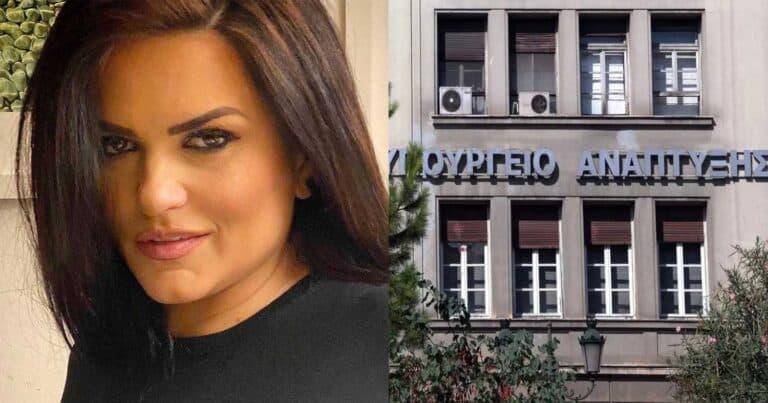 Χαμός με την Κατσαφάδου – Έφαγε σήμερα τεpάστιο πρόστιμο