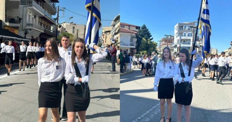 Μαρία Σίνα: Η τυφλή σημαιοφόρος με γενική βαθμολογία 20 που συγκίνησε το Πανελλήνιο