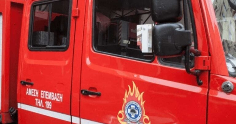 Εύβοια: Νεκρός πυροσβέστης – Οδηγούσε πυροσβεστικό όχημα που έπεσε σε χαράδρα