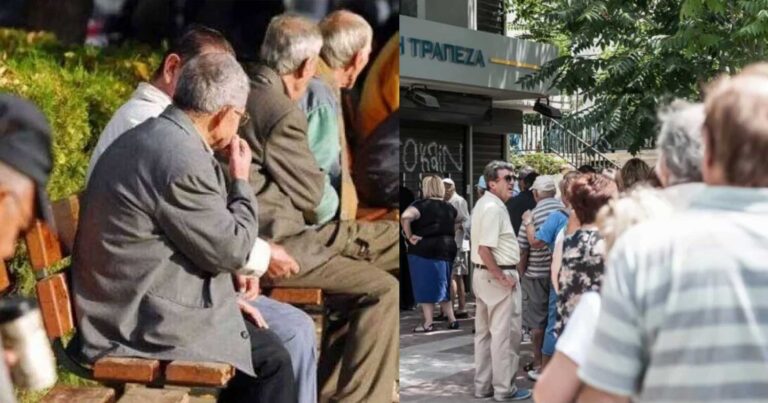 Πριν μια ώρα μαθεύτηκε επίσημα: Σε πελάγη ευτυχίας αυτοί οι Έλληνες συνταξιούχοι – Τριπλή πλnρωμή με «δώpα» & αναδρομικά