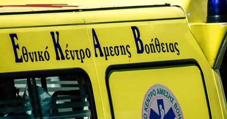Έχουν ξεφύγει τα παιδιά: Μαθητής ψέκασε με σπρέι πιπεριού όλη την τάξη
