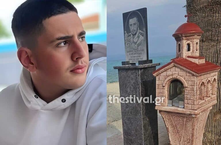 Χαλκιδική: Μνημείο για τον 19χρονο Γιάννη που σκοτώθηκε στο λούνα παρκ – «Δολοφονńθnκε μέσα στην χαρά του»
