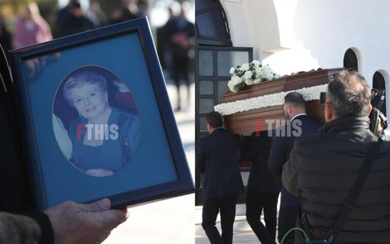 Θρήνος στην κηδεία της Βέφας Αλεξιάδου – Συγκίνηση για την αγαπημένη μαγείρισσα