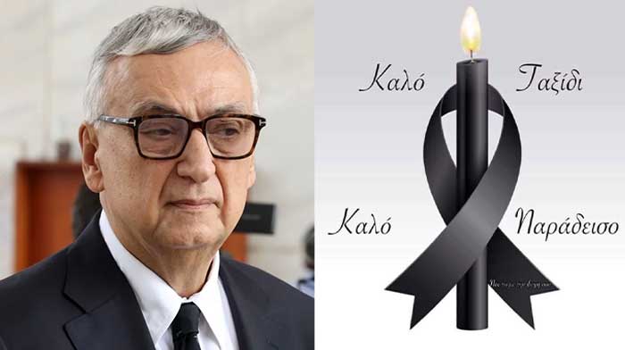 Συγκλονίζει η τελευταία ανάρτηση του Δημήτρη Σούρα λίγα λεπτά πριν φύγει από τη ζωή