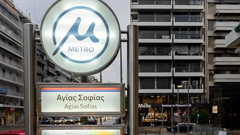 Πόσο μειώθηκε η κίνηση στη Θεσσαλονίκη μετά τη λειτουργία του μετρό