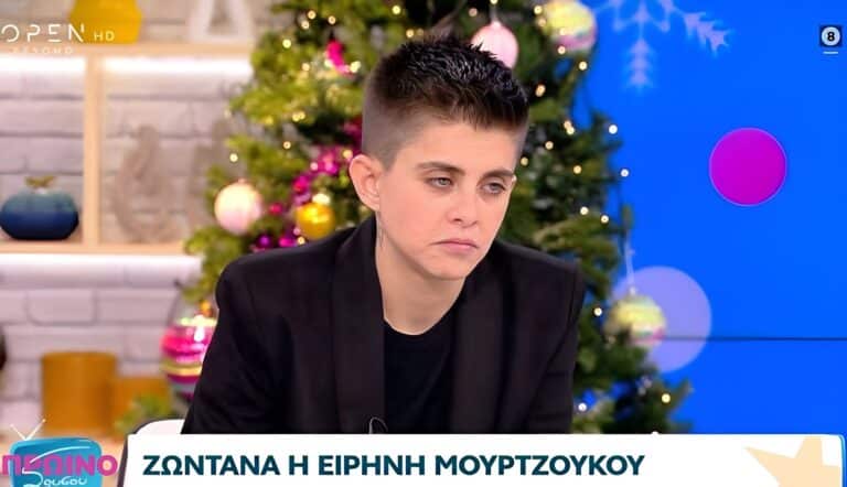 Ειρήνη Μουρτζούκου για τον ξυλοδαρμό της: «Ήταν 3-4 άτομα, άκουσα να μου φωνάζουν είναι η…»