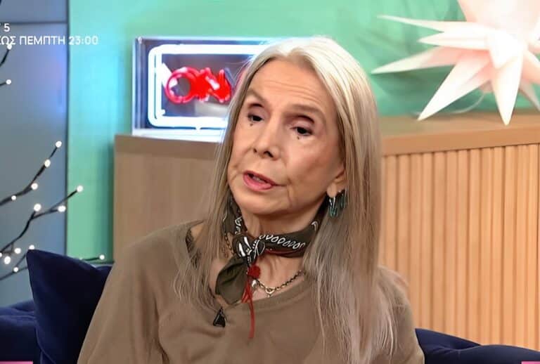 Κατερίνα Τερζοπούλου: «Χώρισα γιατί ερωτεύτηκα, παντρεμένος και αυτός με έγκυο γυναίκα»