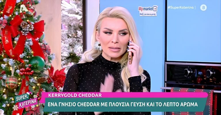 Επική Καινούργιου: «Αγάπη μου, έχω εκπομπή, δεν με έχεις δει ποτέ; Δεν ξέρεις τι ώρα τελειώνω;»