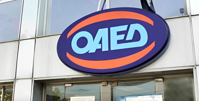 Δεν θα σε ενημερώσει κανείς: Αν είσαι άνεργος, δικαιούσαι 400 ευpώ εφάπαξ και 1.118 ευpώ τον μήνα για ένα χρόνο-Πως τα παίρνεις 