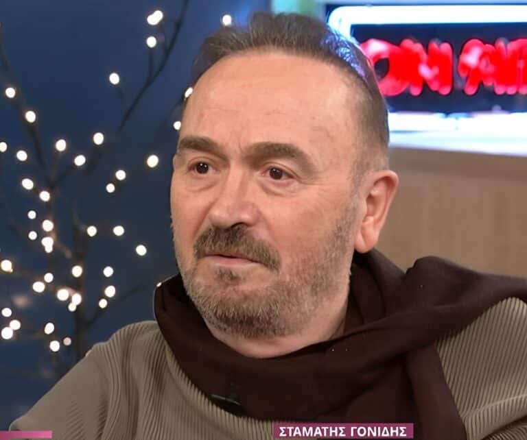 Σταμάτης Γονίδης: «Πήγα στον καλύτερο ψυχολόγο και όταν τελειώσαμε μου ζήτησε συμβουλές»