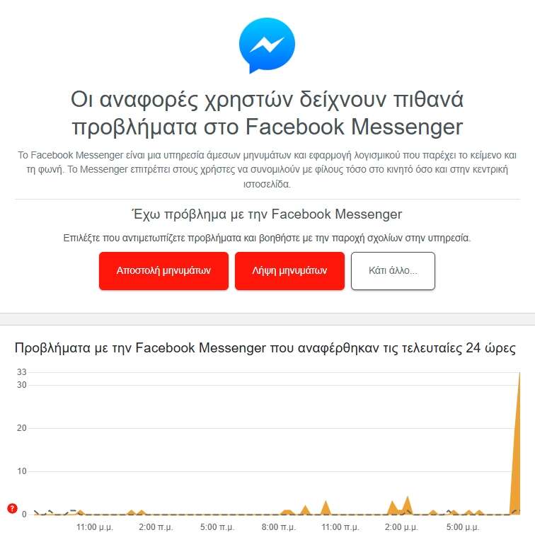 3 3 756x773 1