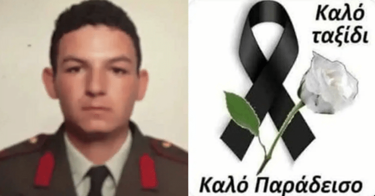 Θρήνος στα Τρίκαλα – Έφυγε από τη ζωή ο 37χρονος Παναγιώτης Βασιλείου