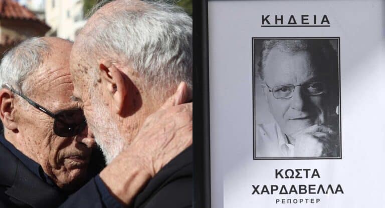 Λύγισαν Γιώργος Λιάνης και Γιάννης Δημαράς στην κηδεία του Κώστα Χαρδαβέλλα – Ο σπαρακτικός επικήδειος