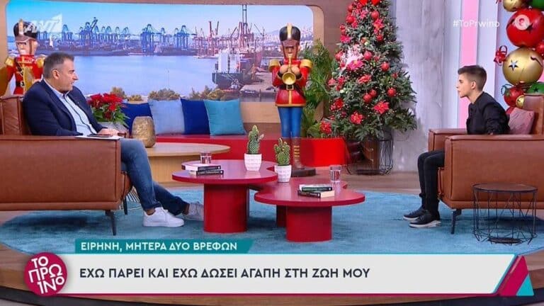 Γιώργος Λιάγκας σε Ειρήνη Μουρτζούκου: «Σε πήρα τηλέφωνο και μου το έκλεισες στη μούρη»