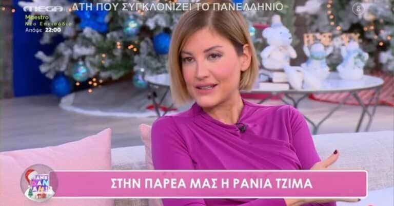 Νεαρός την έπεσε στην Ράνια Τζίμα: «Ησύχασε, πήγαινε στη μαμά σου»