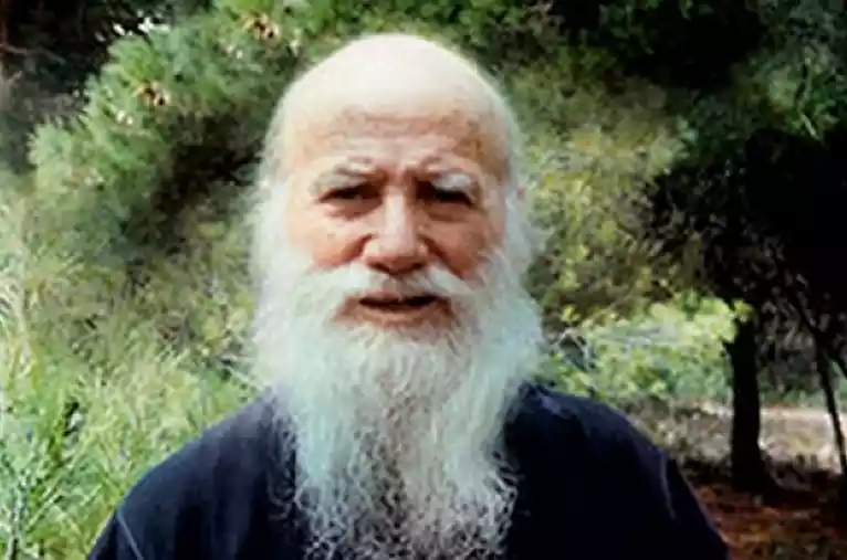 agios porfyrios o kaysokalyvitis thaymata vios 2