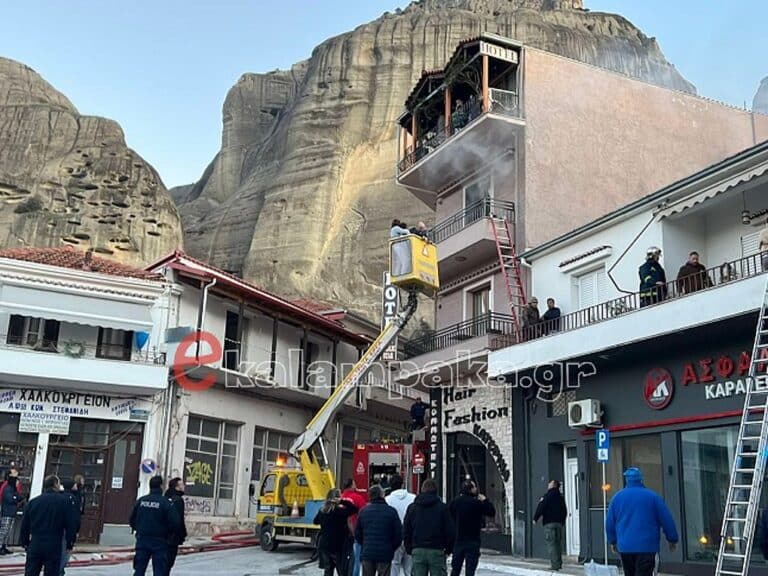 Τραγωδία στην Καλαμπάκα – Ένας νεκρός και 10 τραυματίες