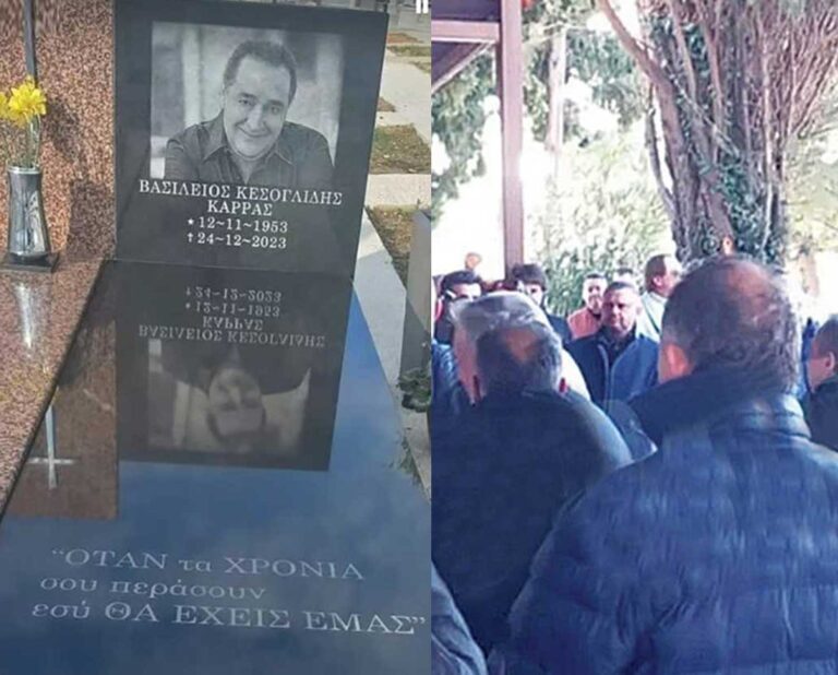Φίλοι και συγχωριανοί δεν ξέχασαν τον δικό τους Βασίλη στο ετήσιο μνημόσυνο στο Κοκκινοχώρι Καβάλας