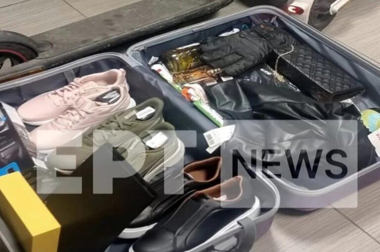 Ταξίδευε με το ΚΤΕΛ με βαλίτσες γεμάτες κλοπιμαία, κινητά, πατίνια και ελαιόλαδο – Φορούσε πάνα και είχε κρύψει 1.280 εupώ
