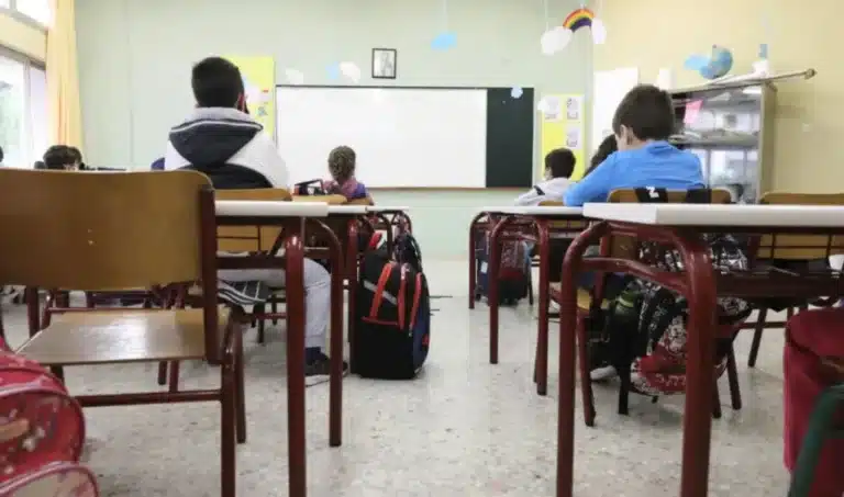 Ποια σχολεία είναι αύριο κλειστά και γιατί