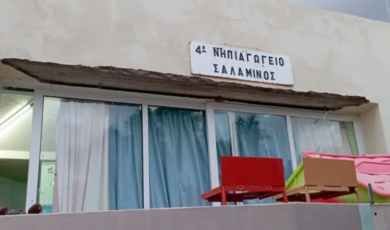 Έπεσε το «ταβάνι» σε νηπιαγωγείο – Από τύχη γλύτωσαν τα παιδιά