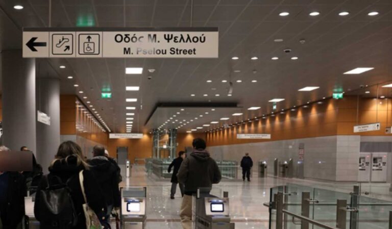 Τι θα γίνει αν μπείτε στο μετρό Θεσσαλονίκης χωρίς εισιτήριο – Τα πρόστιμα