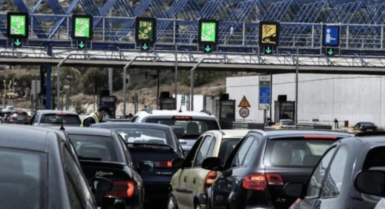 Διόδια: Δυσάρεστη εξέλιξη από 1η Ιανουαρίου του 2025