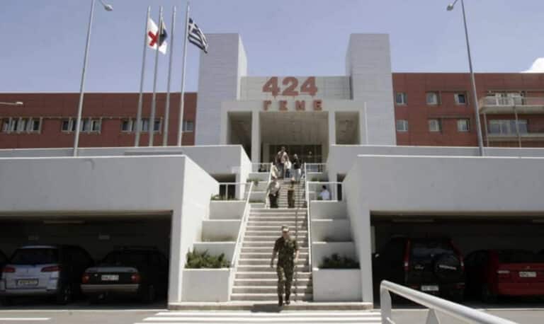 Νέα καταγγελία για το 424: Πέθανε αντισυνταγματάρχης μετά από επέμβαση ρουτίνας  -«Έφυγε άδικα», λέει η κόρη του