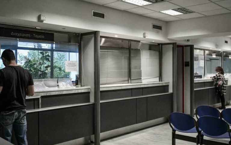 Επιτέλους ευχάριστα για όλους τους Έλληνες: Το πιο μεγάλο και άδικο χαράτσι μόλις σβήστηκε για πάντα