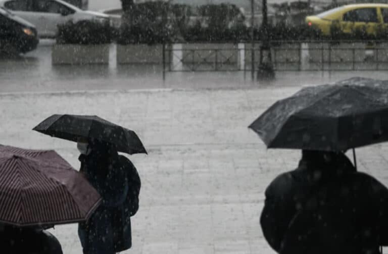 Έκτακτο δελτίο επιδείνωσης καιρού: Ισχυρές βροχές και καταιγίδες από σήμερα το απόγευμα – Ποιες περιοχές θα «χτυπήσει»