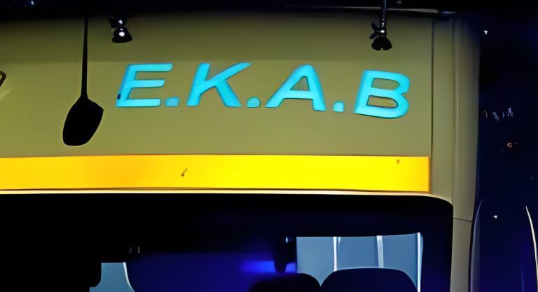 Τραγωδία την παραμονή των Χριστουγέννων – Ξεψύχησε βρέφος 12 μηνών