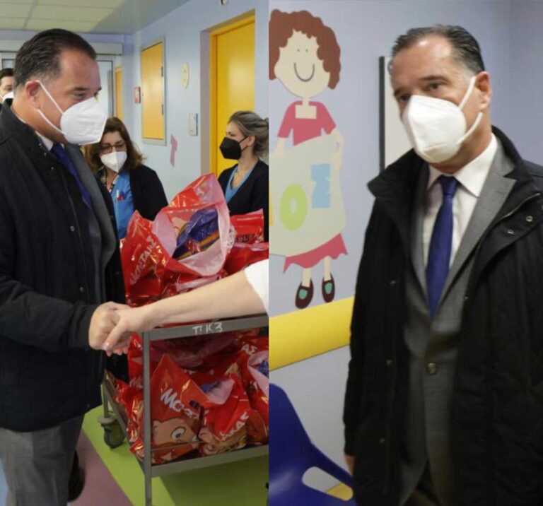 Άδωνις Γεωργιάδης: Μοίρασε δώpα και ευχές στα παιδιά του νοσοκομείου Παίδων «Αγία Σοφία»