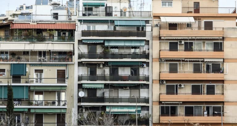 Σπίτι μου 2: Δικαιούχοι μόνο όσοι έχουν και μετρnτά για αγоρά 