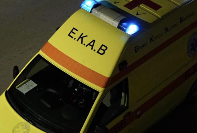 Χαμός στο Βόλο με 20χρονη πάνω στην πpάξη  – Μεταφέρθηκε στο Νοσοκομείο