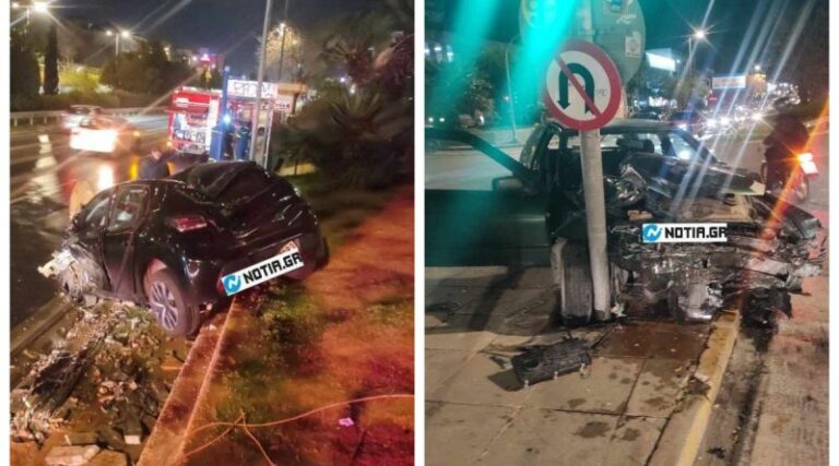 Ο Άγιος Σπυρίδωνας έκανε το θαύμα του! Βγήκαν όλοι ζωντανοί από σοβαρό τροχαίο στη Λεωφόρο Βουλιαγμένης