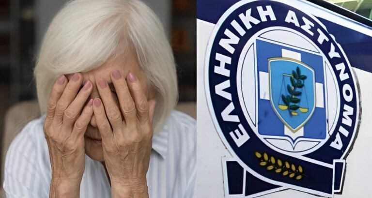 Άνδρας στο Βόλο «έσπασε» στο ξύλο την 66χρονη μητέρα του – Στη φυλακή για 38 μήνες