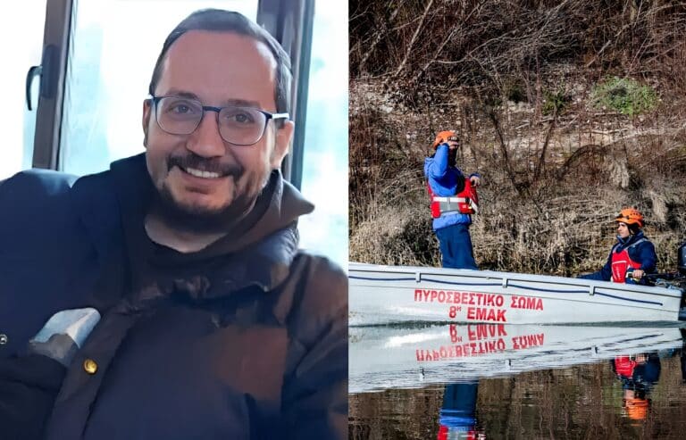 «Οι πιθανότητες είναι ελάχιστες» Νέα εξέλιξη στην εξαφάνιση του 39χρονου Βασίλη στη Λάρισα