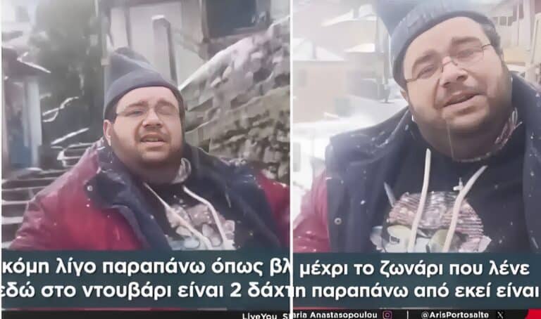 Λαρισαίος εξηγεί με δικούς του όρους το ύψος του χιονιού και ξετpελαίνει το ελληνικό ίντερνετ