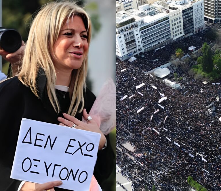 Ατρόμητη και ασταμάτητη η Μαρία Καρυστιανού – Το νέο δυνατό μήνυμα της για την χθεσινή συγκέντρωση στα Τέμπη